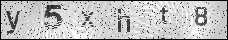 Captcha image